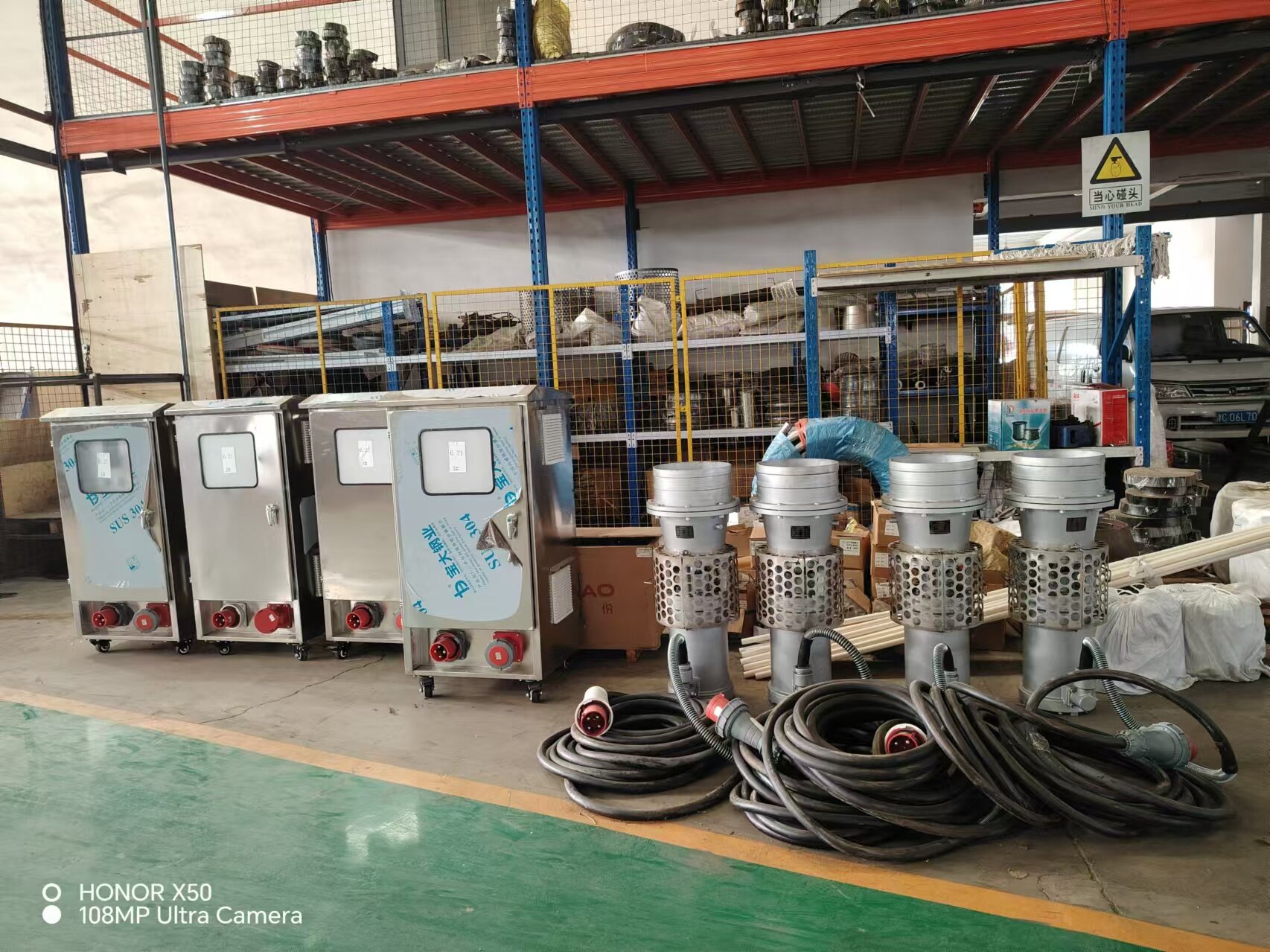 mmexport1722937283043